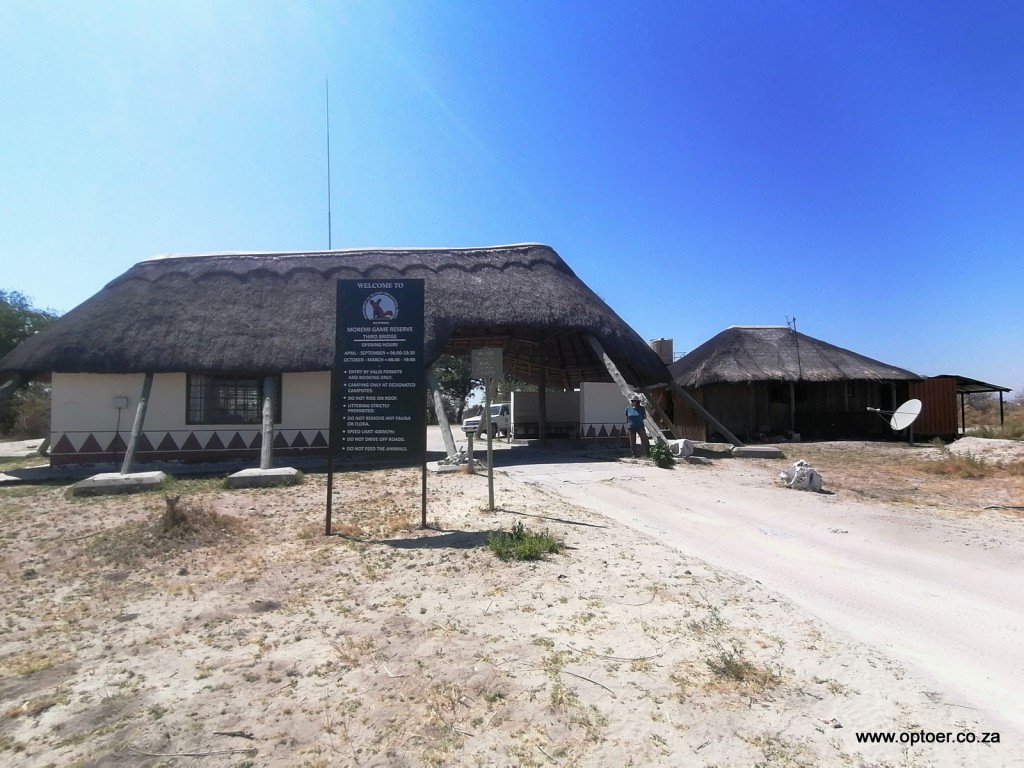 Third Bridge Gate